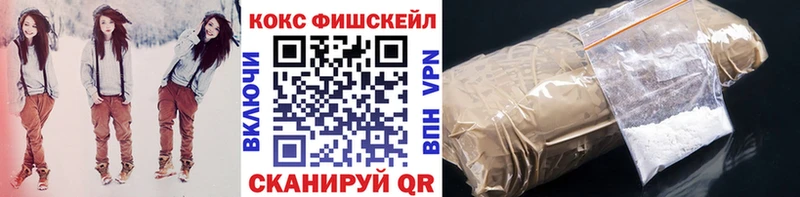 ссылка на мегу tor  Липки  Кокаин Боливия 