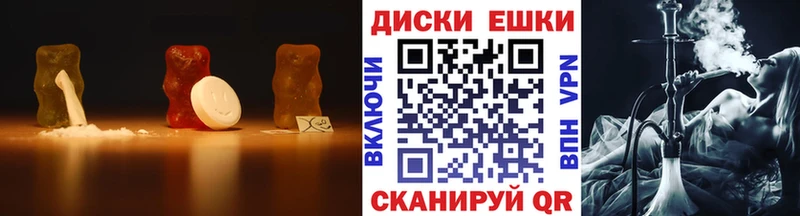дарк нет формула  где купить наркоту  kraken tor  Липки  Ecstasy ешки 