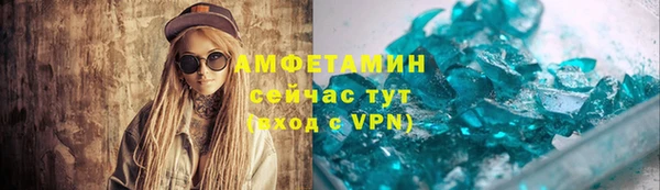 круглые Аркадак