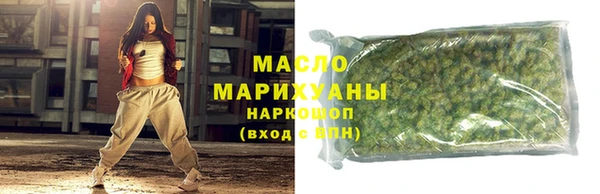 первитин Красавино