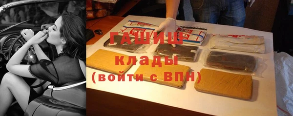круглые Аркадак
