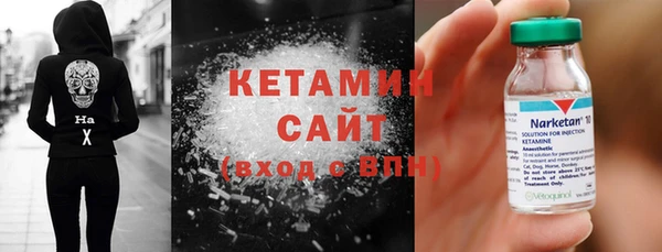 круглые Аркадак