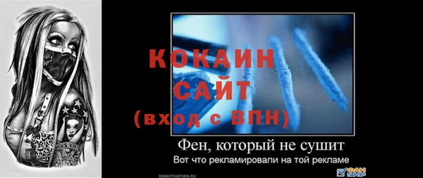 apvp Кохма