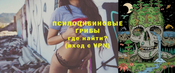 каннабис Армянск