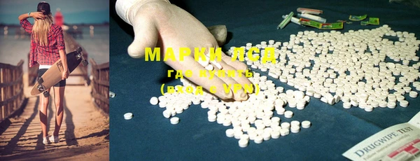 каннабис Армянск