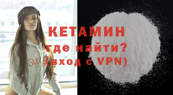круглые Аркадак