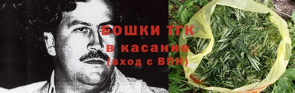 круглые Аркадак