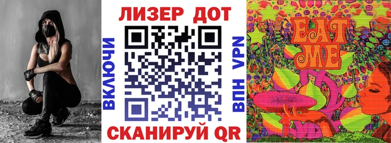 Марки NBOMe 1,8мг  наркота  Липки 